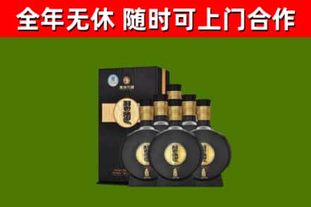 洛阳回收习酒