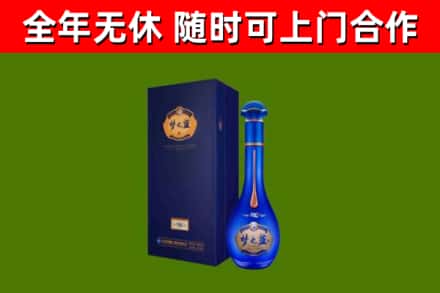 洛阳回收梦之蓝M6