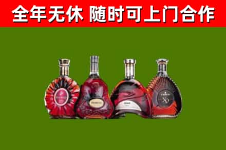洛阳回收老洋酒